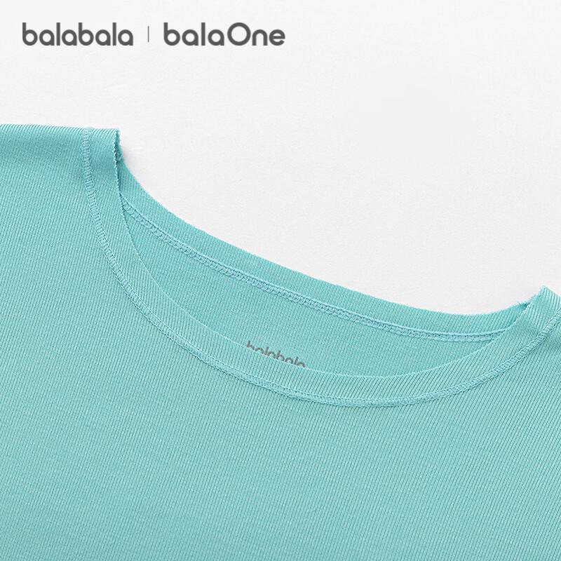 Balabala Kids' Summer Viscose Pajama & Loungewear Set