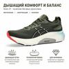 Asics Gel Kayano 31 Smog Green Black Men Sneakers 1011B867-301