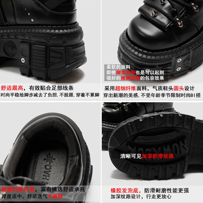 Punk Small Leather Women's Metal Gothic Dark Muffin Lolita Rivet Niche Y2g Hot Girl Platform Shoes