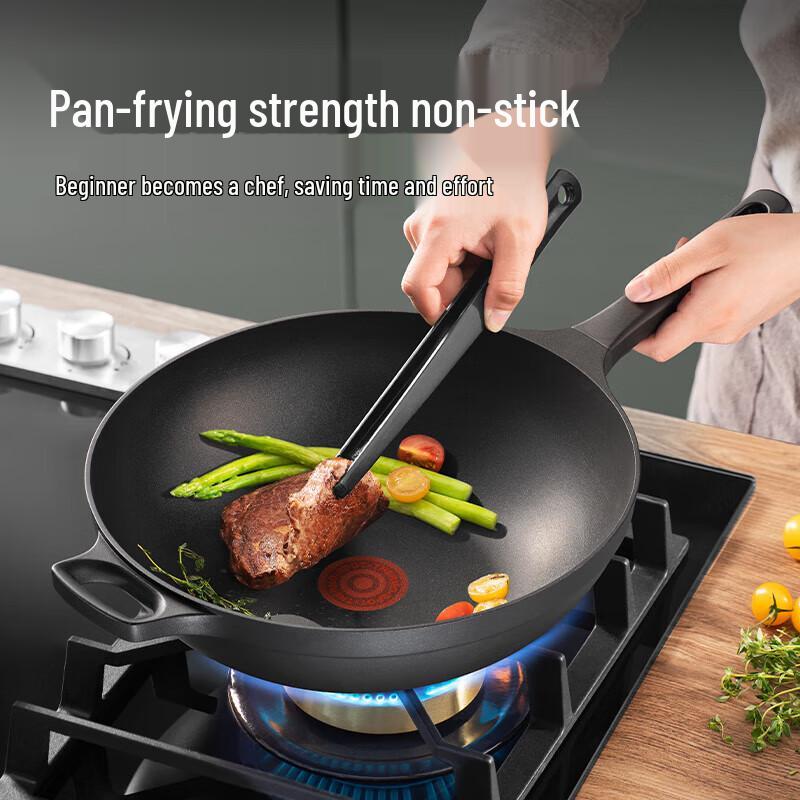 Supor Non-stick Cast Aluminum Wok with Heat Indicator