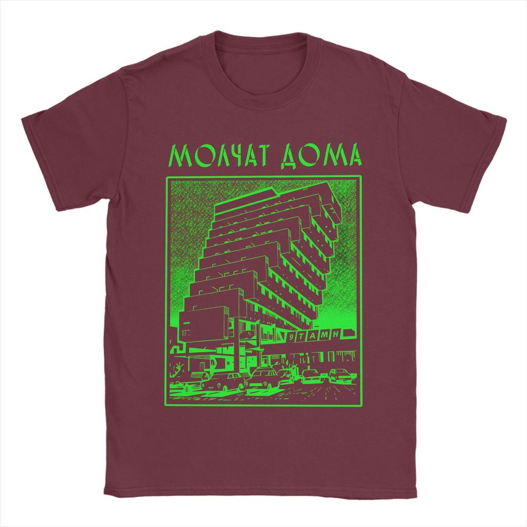 Molchat Doma Band Mens T Shirts Vintage Tee Shirt Short Sleeve O Neck TShirt Cotton Gift Idea Tops