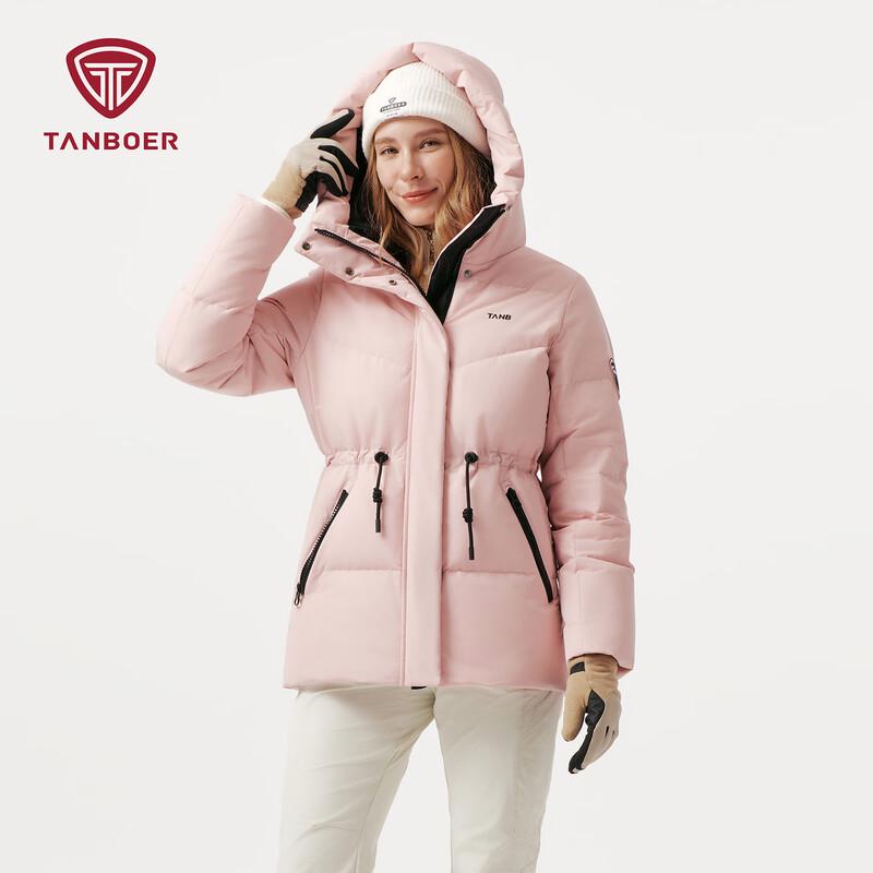 

Tanboer Women s Short Goose Down Puffer Jacket TB5560586A XL