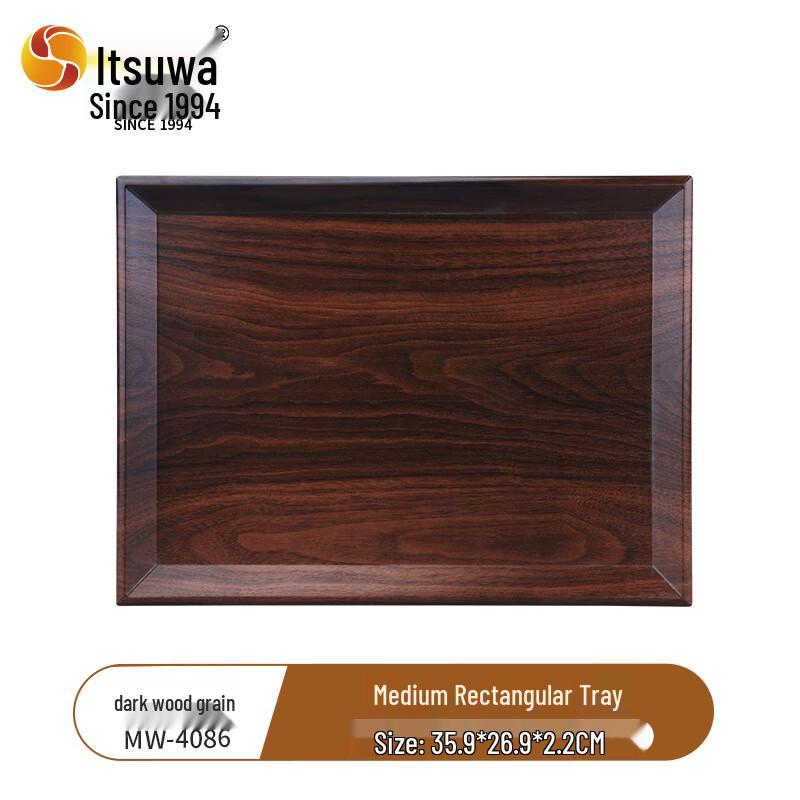 

Wuhe Imitation Wood Grain Melamine Tray