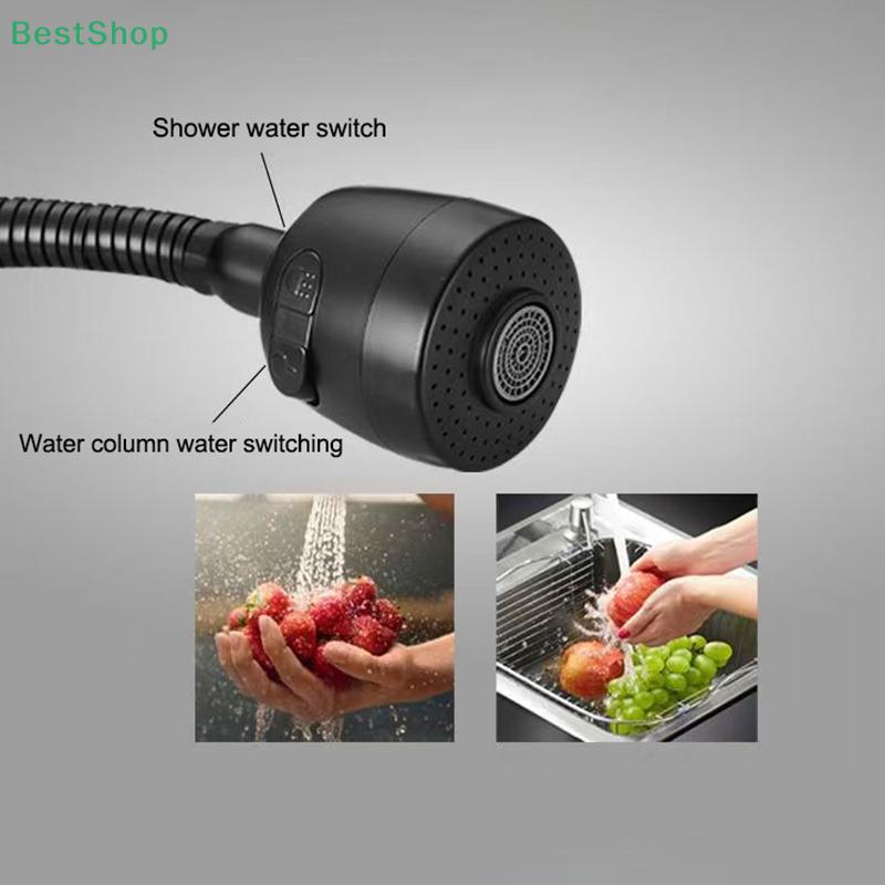 Stainless Steel Black Wall-Mounted Faucet,Sink Flexible Hose Cold Water Two Modes Tap