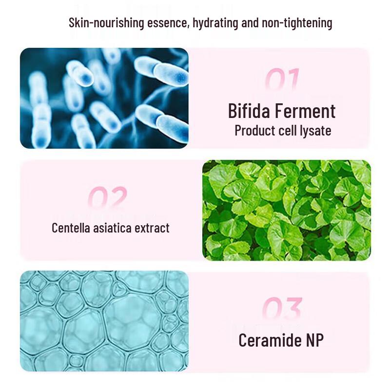 Banila Co ZERO Gentle Cleansing Water