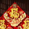Chinese Style New Year Wall Sticker Traditional Fortune Character  Spring Festival
