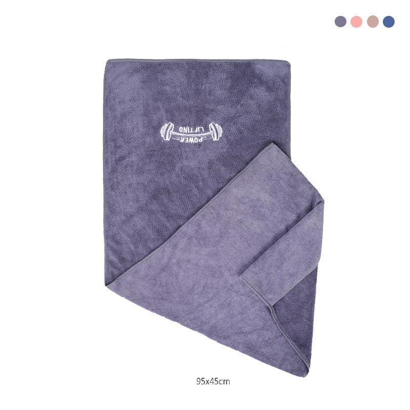

Multifunctional Microfiber Gym & Sports Towel: Sweat-Absorbing for Swimming, Running, and More 42*95cm (with Pull Ring Bag) синий/фиолетовый