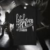 Lifelover T Shirt , Lifelover Band Shirt , Lifelover Album Cover Shirt , Swedish Band , Unique Metal Band T Shirt , Rock Music Band Shirt