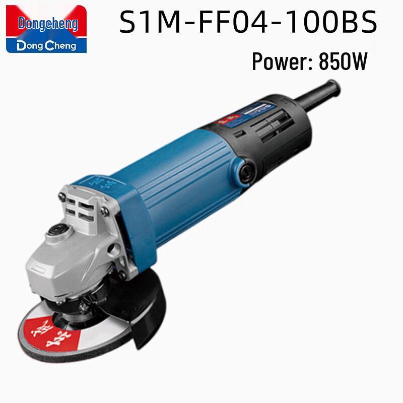 Dongcheng Adjustable Angle Grinder CN plug (adapter included)