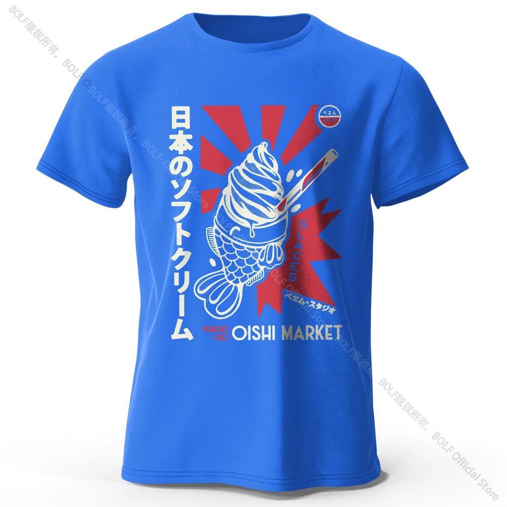 Summer men's Japanese Foodie printed 100% pure cotton T-shirt, soft and breathable round-neck short-sleeved T-shirt