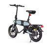DYU C2 Electric Bicycle 350W Motor, 48V 7.5Ah Battery, 16 Inch Tires, Range 45KM, Foldable, Folding E-Bike