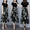 Summer new temperament short-sleeved printed dress medium and long waist cover fake two-piece long dress