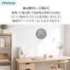 MAG Wall Clock Analog Radio Thermometer Hygrometer Stylish Cute Simple Interior Diameter 30.0 Cm Nighttime Second Hand Stop Gray Grigio W-816A GY-Z