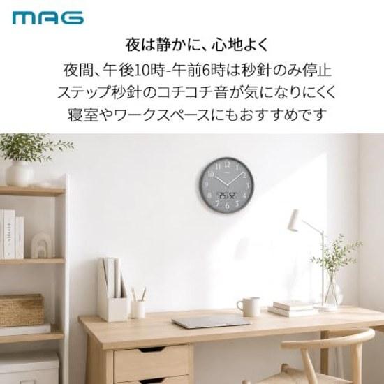 MAG Wall Clock Analog Radio Thermometer Hygrometer Stylish Cute Simple Interior Diameter 30.0 Cm Nighttime Second Hand Stop Gray Grigio W-816A GY-Z