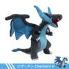 Animal Plush Toys Mega Charizard Stuffed Cotton Plush Dolls 22CM Collection Gifts for Children Toys