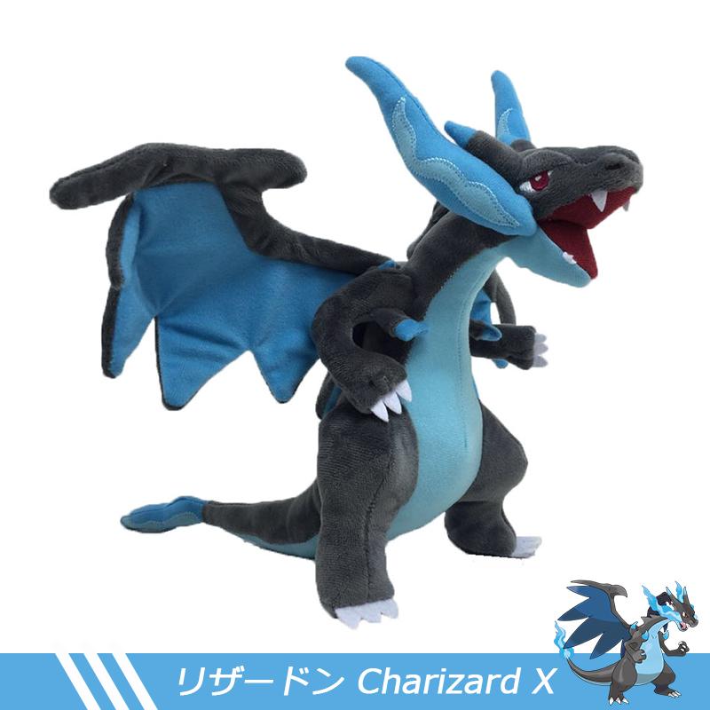 Animal Plush Toys Mega Charizard Stuffed Cotton Plush Dolls 22CM Collection Gifts for Children Toys