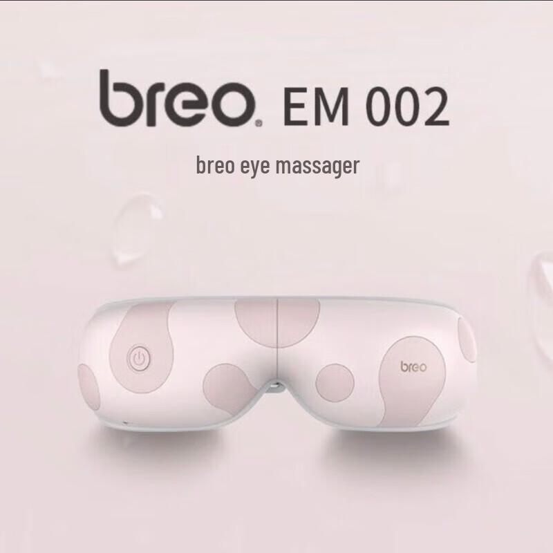 Breo EM002 Smart Eye Massager