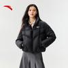 Women's Macaron Collared Short Down Jacket