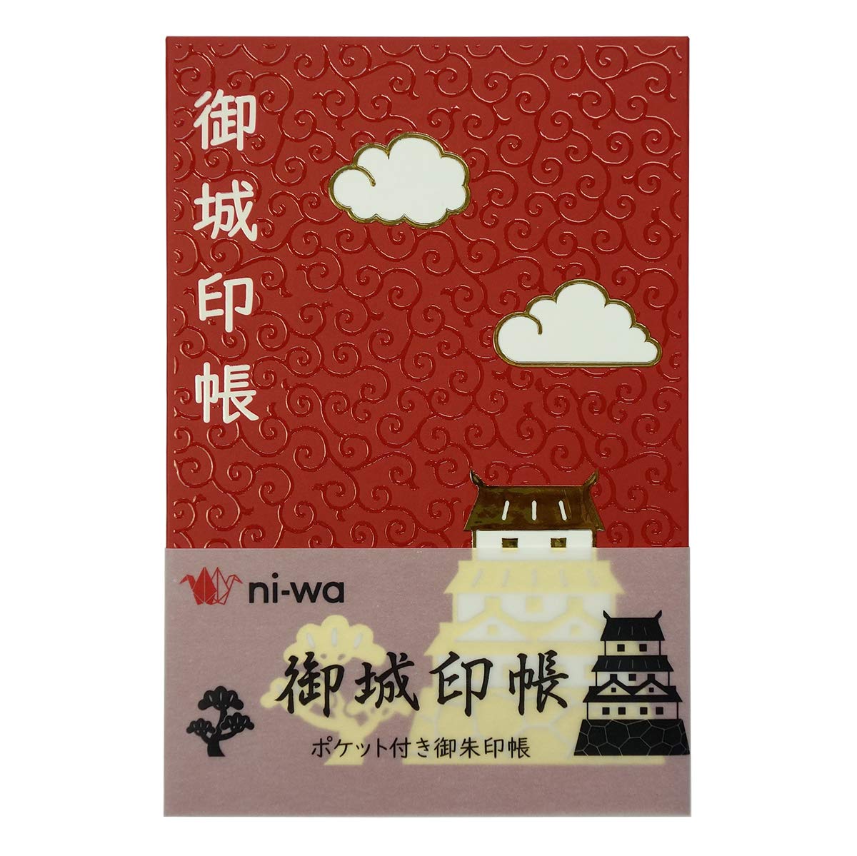 

Castle stamp book with pocket castle pattern red
