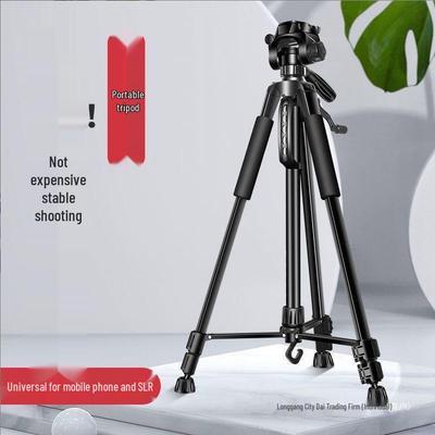 Universelles Stativ mit Handyhalterung & Stabilisator für Fotografie, Videos und Outdoor-Einsatz
