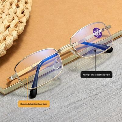 Dual-Focus Metal Frame Anti-Blue Light Reading Glasses - Fashionable & Comfortable