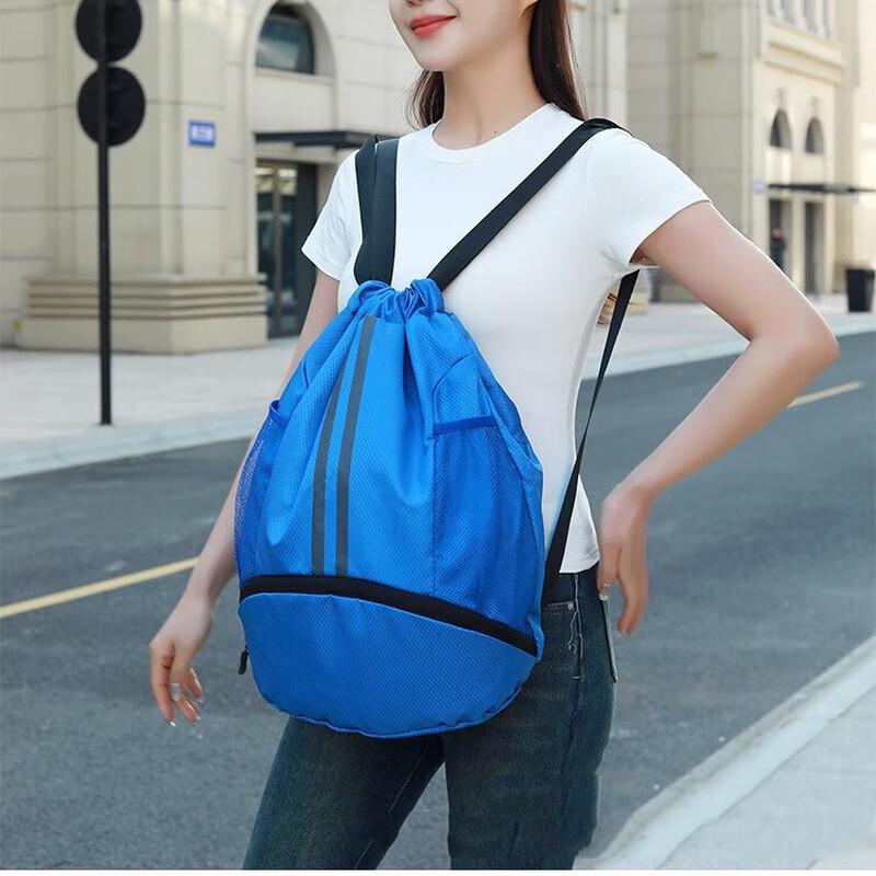 Dry/Wet Separation Sports Drawstring Backpack