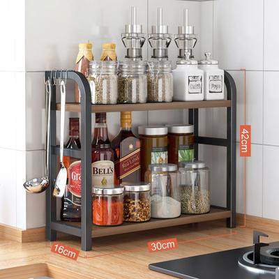 Kitchen Seasoning Shelf, Table Top Storage Shelf, Soy Sauce Bottle, Seasoning, Salt, Soy Sauce and Vinegar Shelf