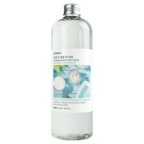 Lindsay Ultra-Moisturizing Ampoule, 500 ml, 1 bottle