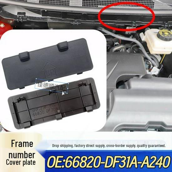 

Roof Rack Frame and Deflector Cover for 2016-2021 Qashqai (Part No. 66820-DF31A)