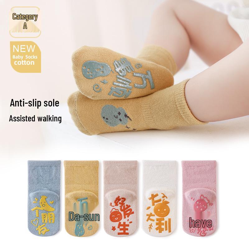 Children's Cartoon Non-Slip Walking Socks - Spring/Summer 2025 Collection