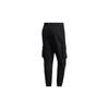 Adidas Cargo Pants Men's Black Moderate GM4418