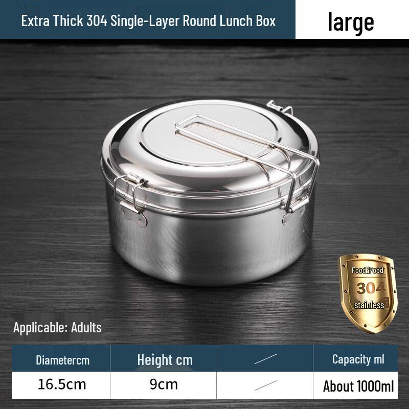 304 Stainless Steel Compartment Lunch Box