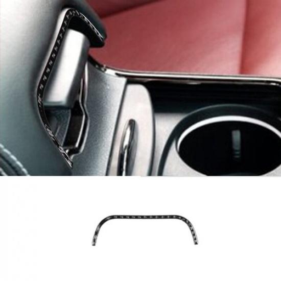 Carbon Fiber Center Armrest Storage Box Edge Cover For Dodge Charger 2015-