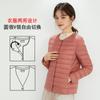 Women's Round Neck Long Sleeve Down Jacket Regular Fit Commuter Style Outerwear