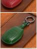 Handmade Genuine Leather Key Case for Bentley: Flying Spur, Bentayga, Continental GT, Mulsanne