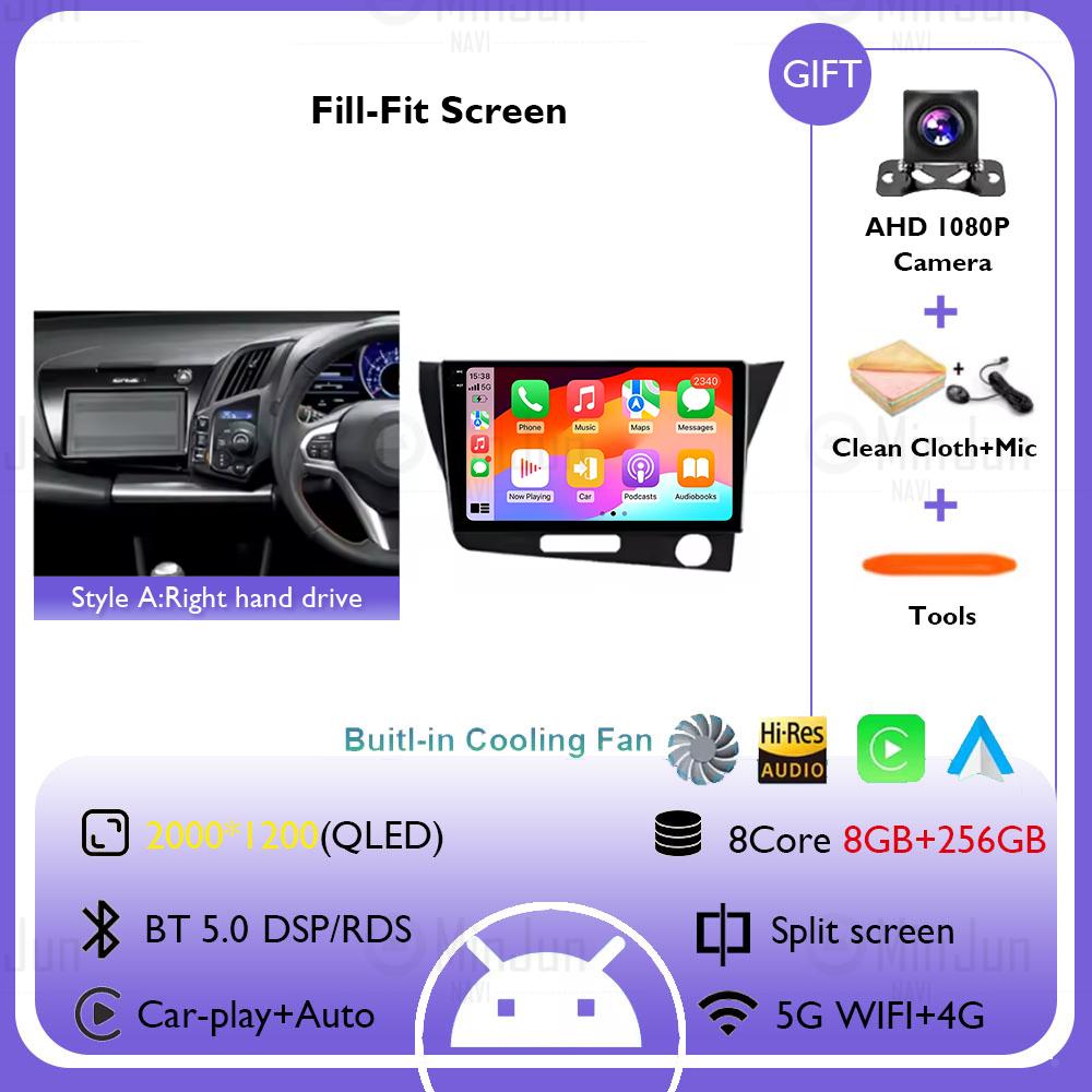 9" Android 14 for Honda CR-Z 1 CRZ RHD 2010 - 2016 Car Radio Video Multimedia Player GPS Navigation QLED Screen WiFi DSP Stereo