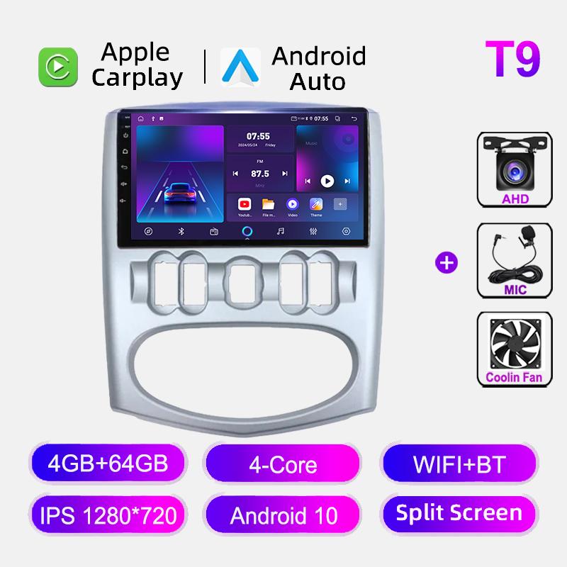 2din Android Car Radio Multimedia Player For Renault Logan Sandero 1.6 2008 -2012 DSP GPS Navigation Carplay Stereo Audio No DVD