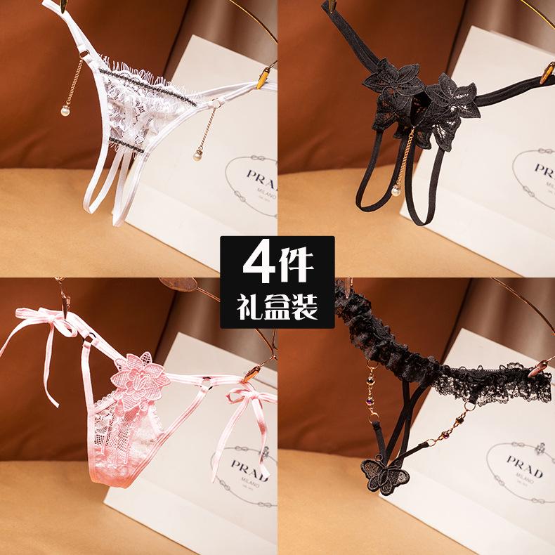 4 Gift Boxes of Light Luxury T-pants, Royal Sister Temptation Sexy Underwear, Women's Transparent Thin Lace Low-rise Hot Thong