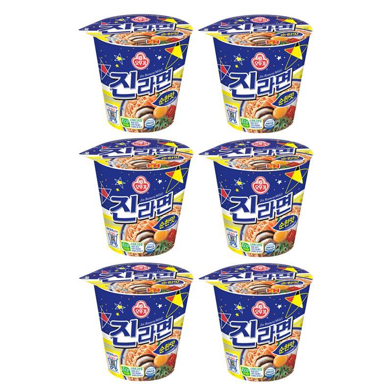 Ottogi Jin Ramen (Mild / Spicy / Mild Spicy) in Cup, Bag / Korean Ramen, Korean Noodle, Kfood, Authentic Korean Food