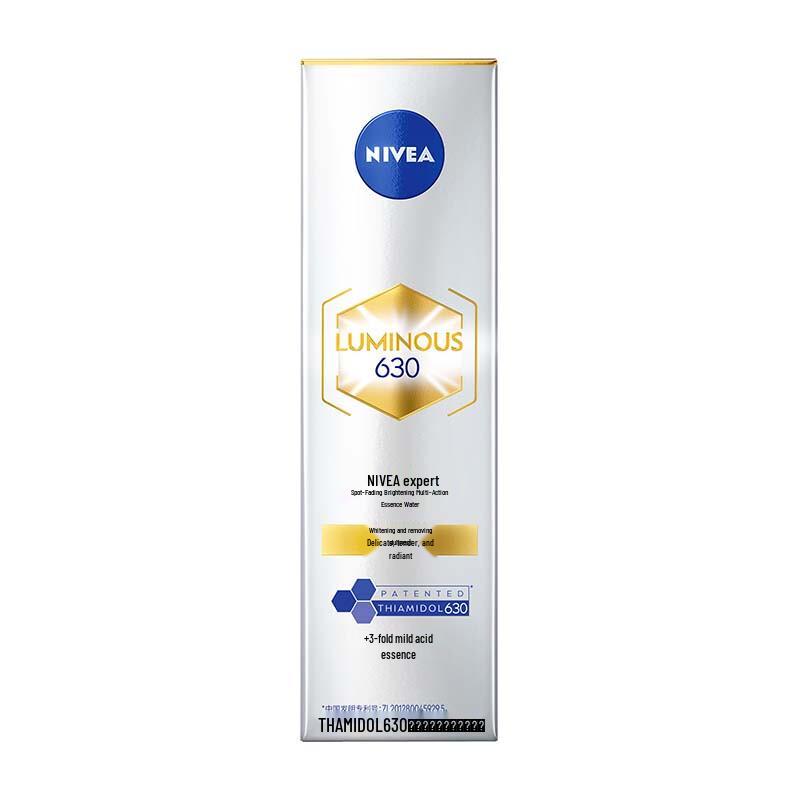 

NIVEA LUMINOUS 630 Anti-Spot Brightening Essence Water