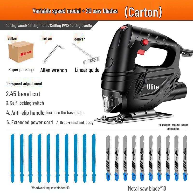 Youlite Multi-Function Electric Curve Saw: Compact Woodworking & Wire Saw with Flashlight.