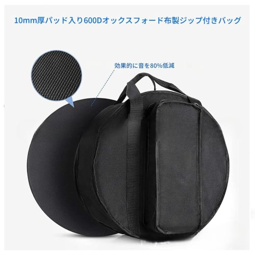 Vilom Snare Drum Set for Beginners, Marching, Easy Installation, Stand, Sticks, Key Bag, Mute Pad, Adjustable Strap, Student Holiday Gift, Musical Ins