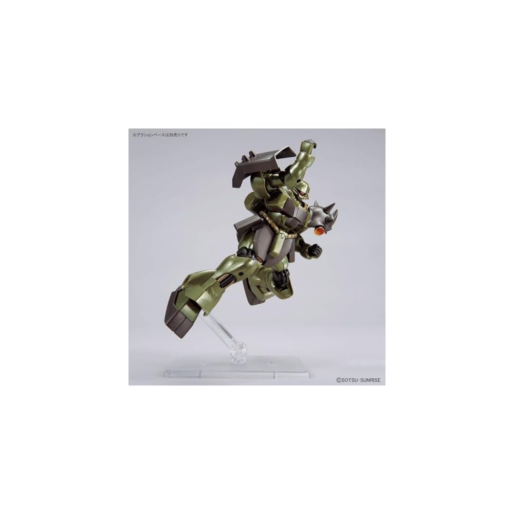 HG 1/144 Gira Dogga Axis Shock Image Color Model Kit Mobile Suit Gundam Char's Counterattack