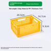 1Pcs Mini Foldable Storage Basket, Home Desktop Clutter Organizer Box, Portable Multi-Functional Solid Color Storage Basket
