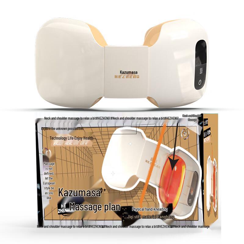 

Hezheng HZ-INECK-3 Neck and Shoulder Massager