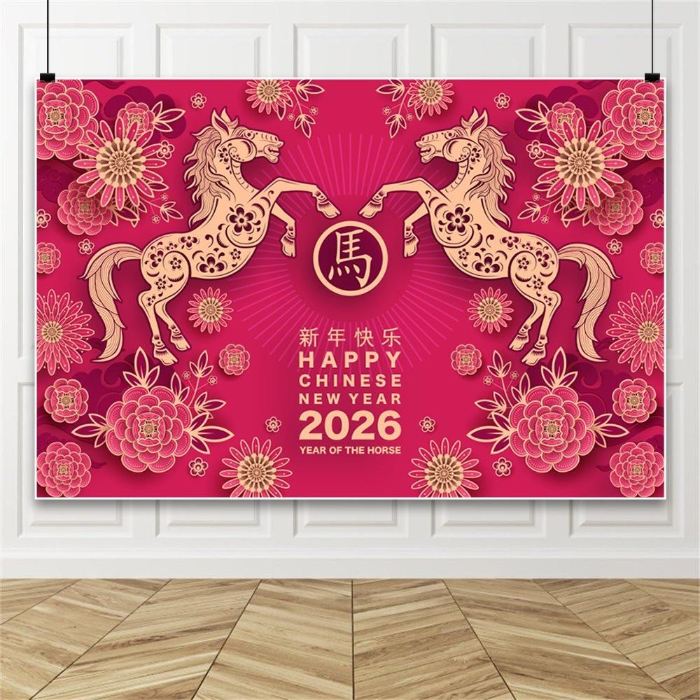 Lion Dance Party Decoration New Style Photography Background  Festival Celebration
