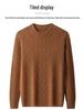 Winter Men's Wool Blend Jacquard Sweater: Thickened Long Sleeve, Half-High Collar, Fashion Casual for All Ages