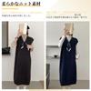 H2four Long Knit Vest Dress with Solid Layered Perfect for Office Winter Women's V-Neck, Ribbon, Sleeveless, Warm, Figure-Flattering, Slimming,