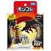 TAKARA TOMY Pokemon Monster Collection ML-23 Giratina