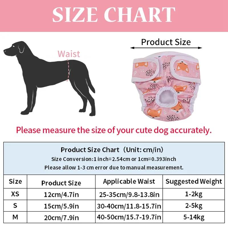 Washable Female Dog Diapers Panties Waterproof Reusable Puppy Underwear Shorts Menstruation Sanitary Safety Physiological Pant